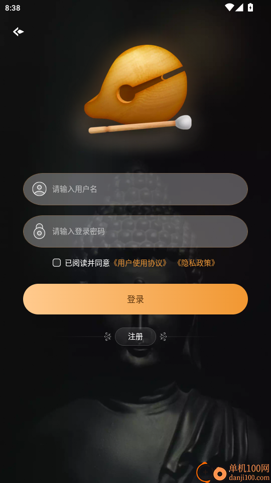 木鱼念经助手官网版