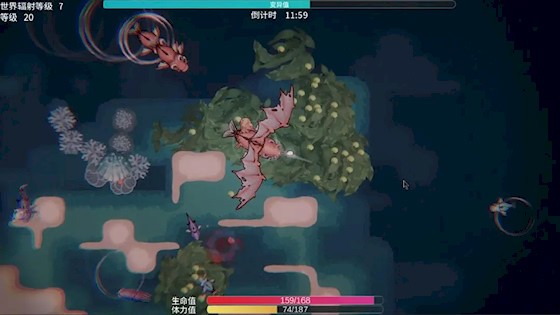 辐射之海 测试版v2.14