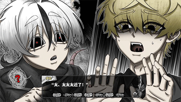 新手教程截图10