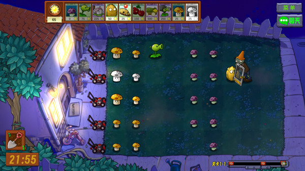 植物大战僵尸生态版 安卓版v0.6.1