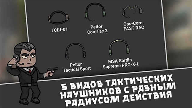 逃离塔克夫2d版 正版v1.426