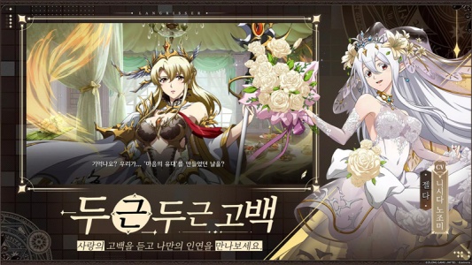 梦幻模拟战韩服