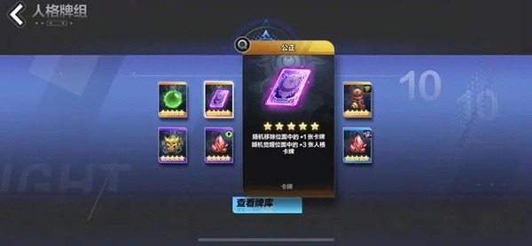 火炬之光无限官方正版