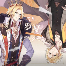 时空中的绘旅人华为渠道服