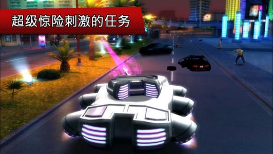 孤胆车神维加斯破解版