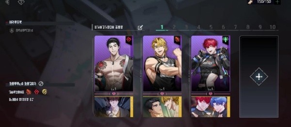 零始之门游戏正版 零始之门v1.3.1