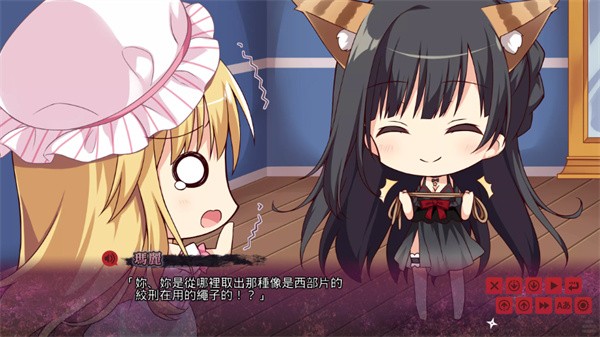 忍者少女与都市妖团手游 最新版v2.1.1