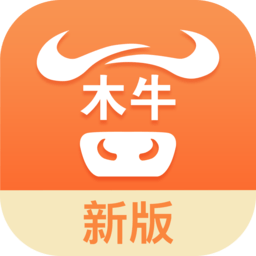 木牛物流司机版软件