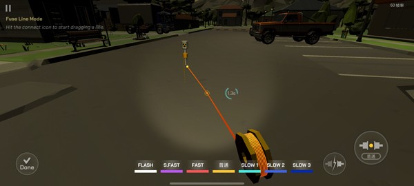 FWPlay烟花模拟器 最新版v2026.2.1