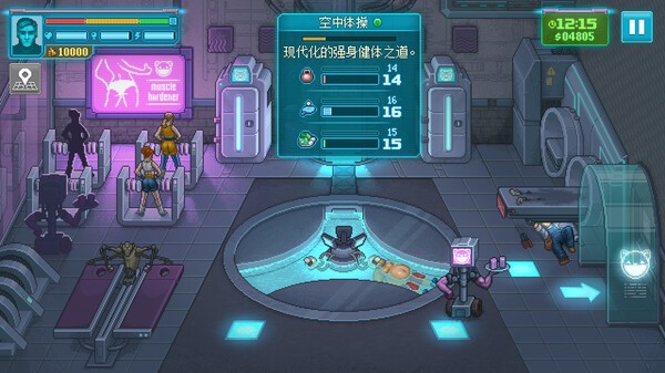 Punch Club 2 安卓版v1.0.6