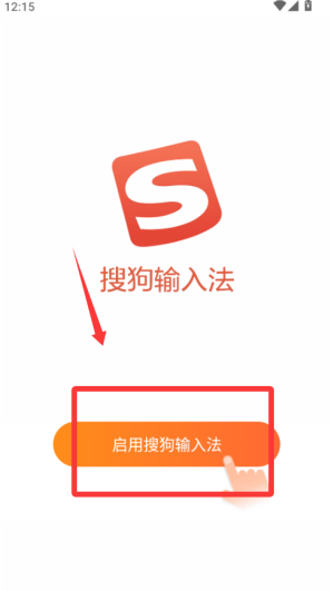 怎么查日期配图1