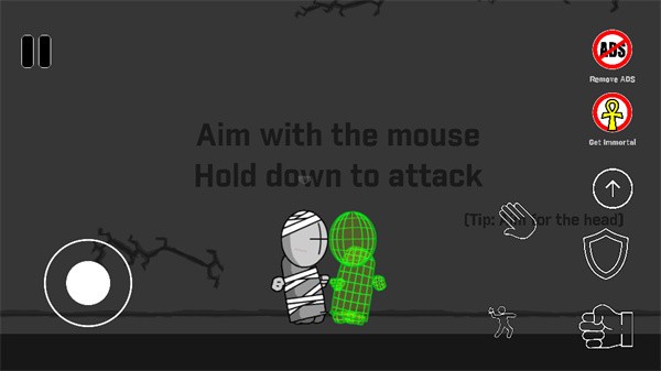 暴力迪吧血染乱域去广告版 正版v7.0