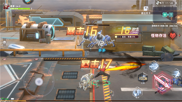 边际猎人九游渠道服