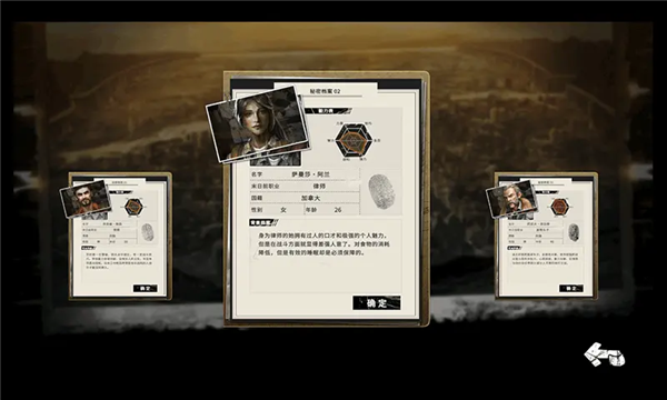 末日方舟付费解锁版 高级版v1.0.9923