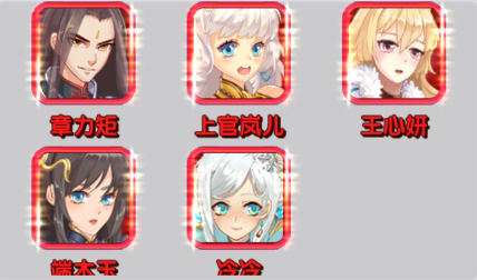 校花梦工厂0.05折