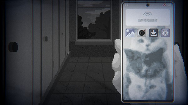 晦朔手机版 安卓版v0.5.11