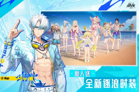 晶核vivo应用商店版