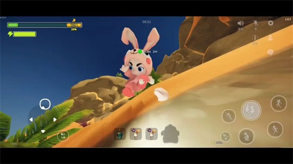 一起登顶手游官方正版 安卓版v1.0.7