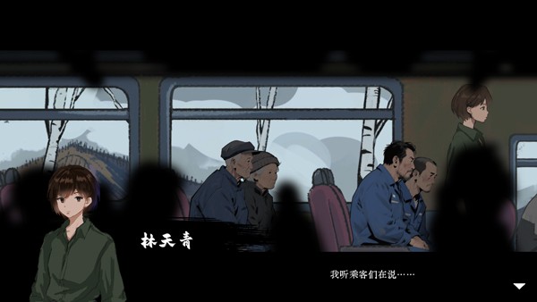 山瘟手游 安卓版v0.2