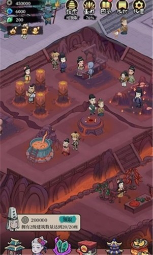 地府日记2026最新版 手机版v1.8.3