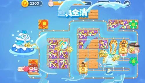 保卫萝卜4测试服