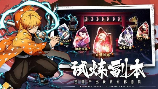 拯救小宇宙小米版