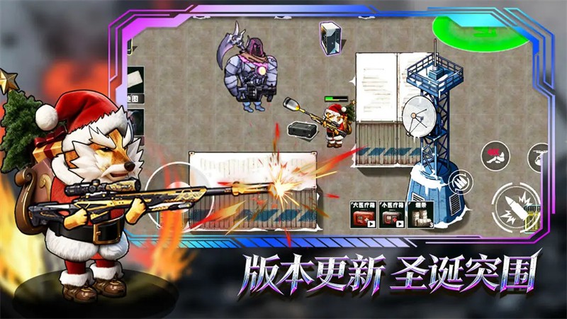 猫狗搜打撤安卓版 安卓版v1.0