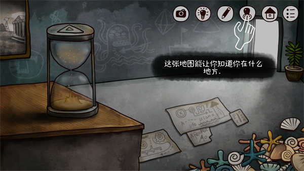 迷失岛2时间的灰烬官方版