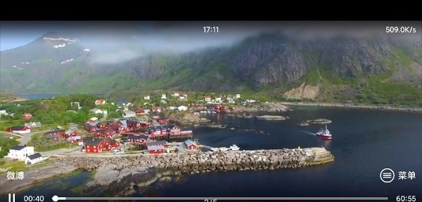 alookdlna投屏tv版