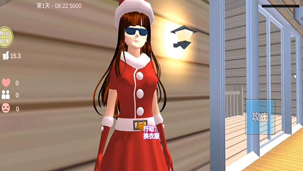 甜蜜校园物语开学季