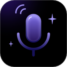 七巧手游变声器最新版