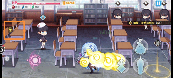 崩坏学园2九游版