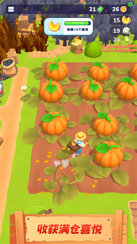 农场主快开荒无限金币版 最新版v1.00