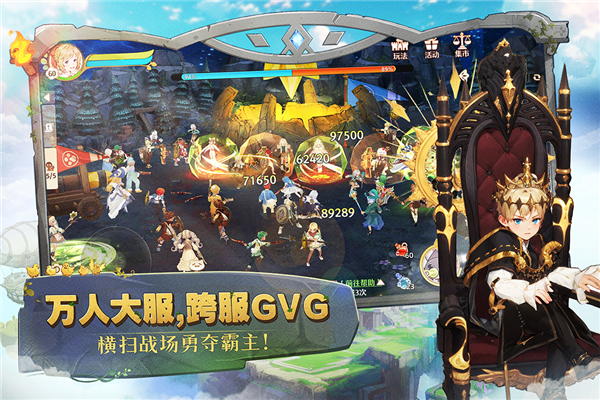 森之国度国际版 周年版v1.48.27361
