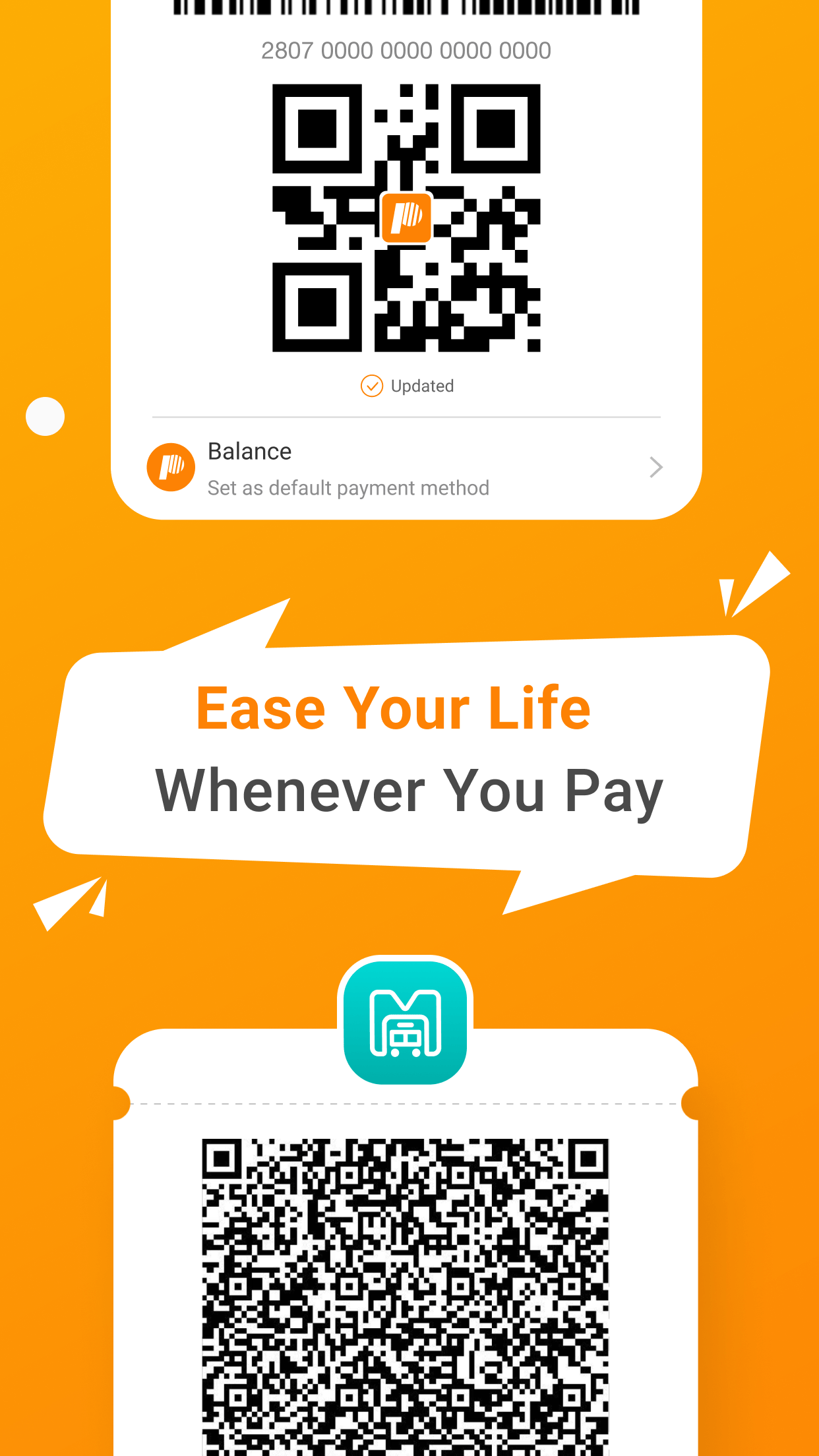 澳门钱包mpay v6.2.1 官方安卓版