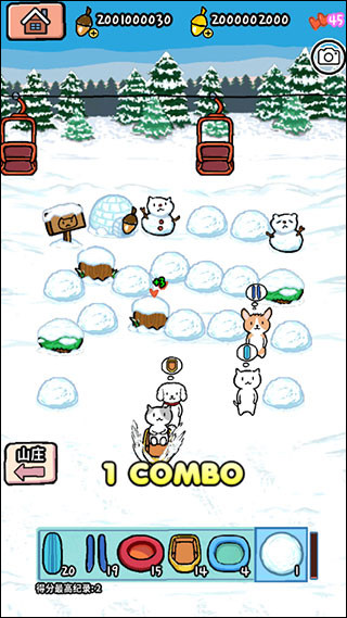 动物滑雪场 正式版v1.0.12