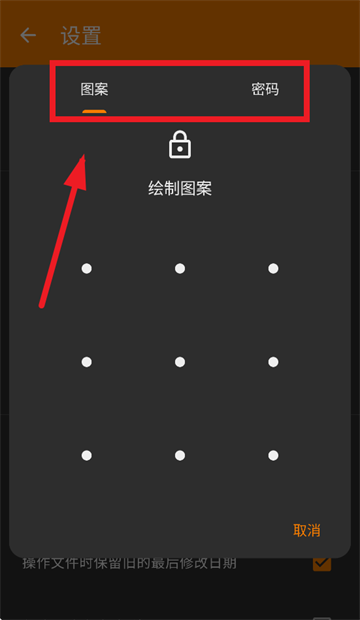简单图库照片安装下载官方 简单图库照片安装下载官方