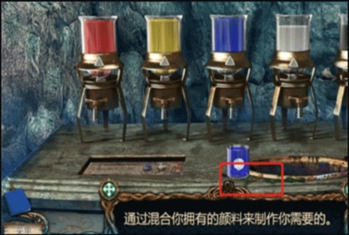 密室逃脱探索地库6游戏截图17