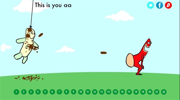 大便超人2026最新版 免费版v6