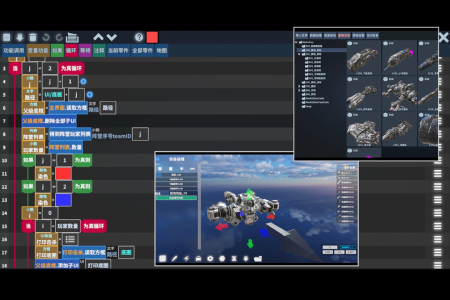 我的战舰小米版