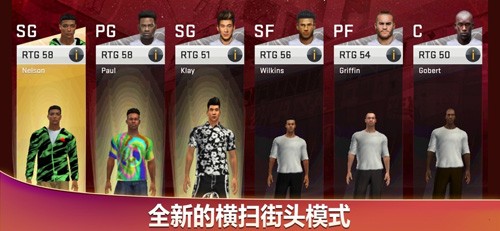 NBA2K20内置MOD菜单版 无敌版v98.0.2