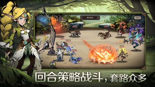 时间之钥手游官方版