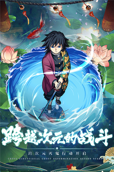 拯救小宇宙单机版 离线版v1.0.8