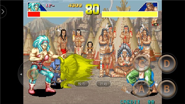 街机豪血寺一族出招简化版 安卓版v2021.03.10.10