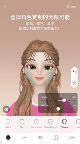崽崽zepeto1