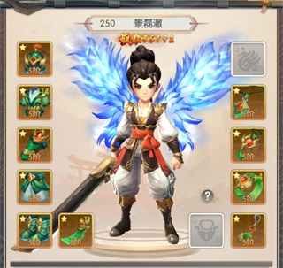 热血神剑4399官方版