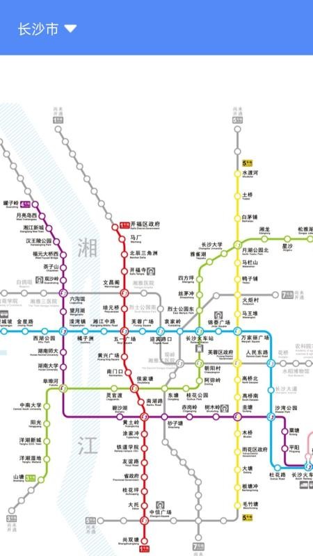 智乘公交出行准免费版