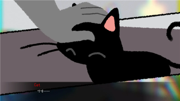 别带这只猫回家中文版 免费版v1.0