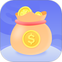 存钱罐免费版