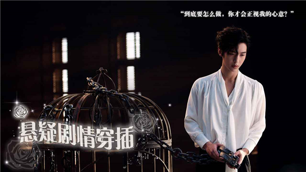 数字心跳未来制造局